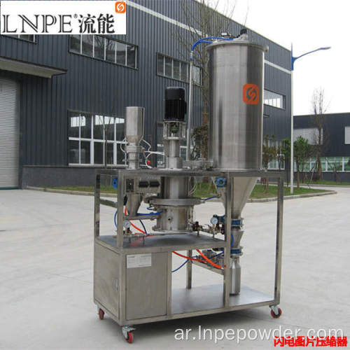 طاحونة نفاثة لمسحوق البوكسيت